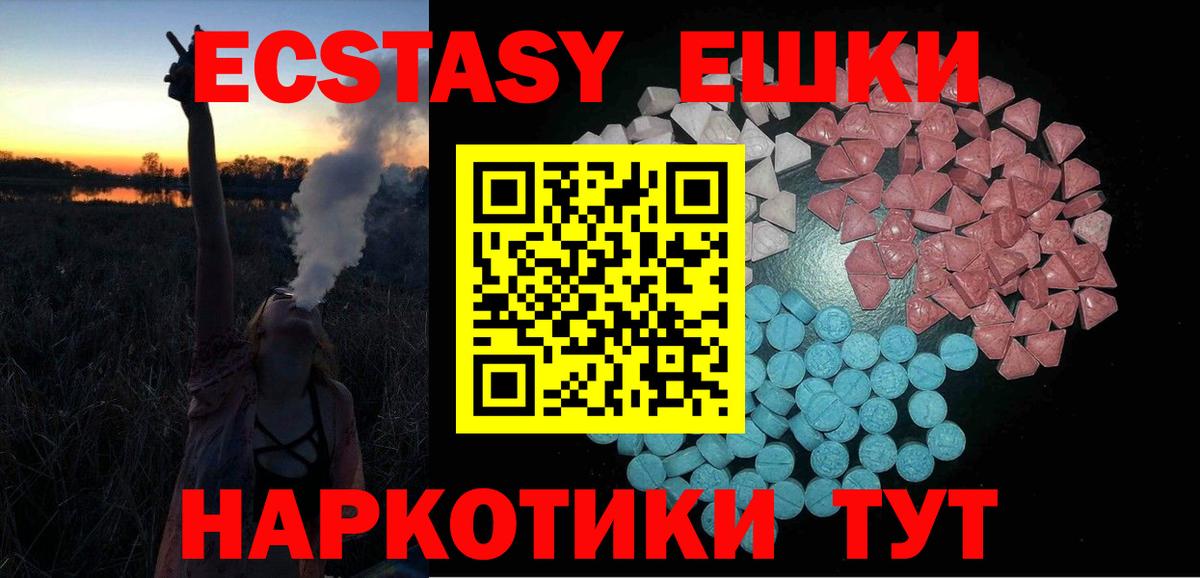 Ecstasy Philipp Plein Балахна