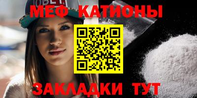 альфа пвп VHQ Волжск