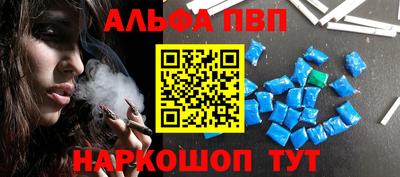 герыч Волжский
