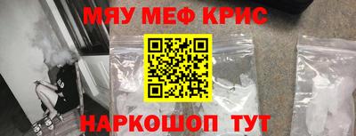 герыч Волжский