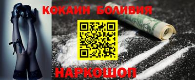 герыч Волжский