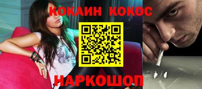 Альфа ПВП Волгодонск