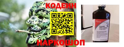 Альфа ПВП Волгодонск