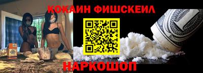 герыч Волжский