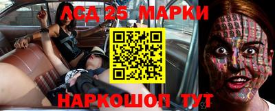 герыч Волжский