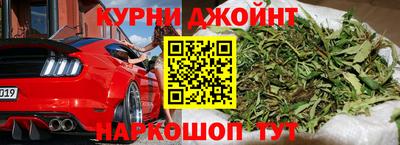герыч Волжский