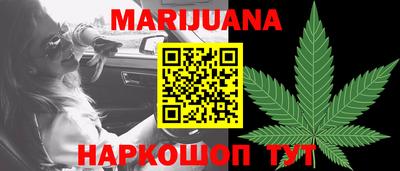 Альфа ПВП Волгодонск