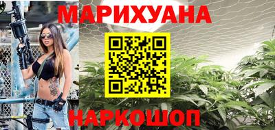 Альфа ПВП Волгодонск