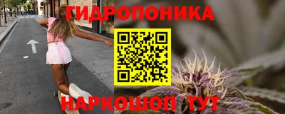 альфа пвп VHQ Волжск