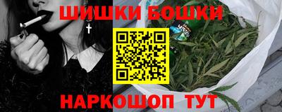 герыч Волжский