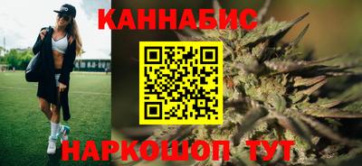 герыч Волжский