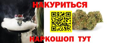 герыч Волжский