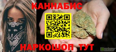 альфа пвп VHQ Волжск