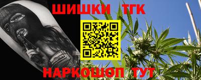 альфа пвп VHQ Волжск