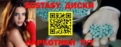 альфа пвп VHQ Волжск