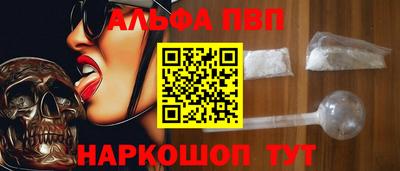 герыч Волжский