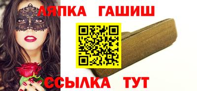 герыч Волжский
