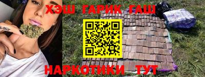 герыч Волжский