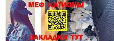 Альфа ПВП Волгодонск