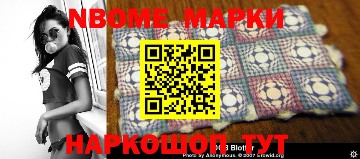 Лсд 25 экстази ecstasy  LSD-25 экстази  LSD-25 экстази ecstasy  Балахна  Вход с VPN 